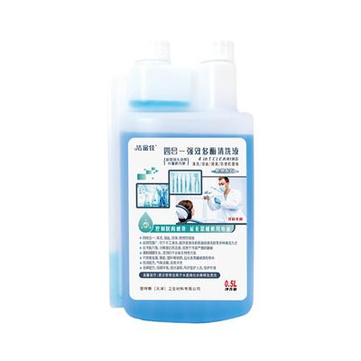 登特斯 洁品佳 四合一强效多酶清洗液（低泡配方） 0.5L/瓶