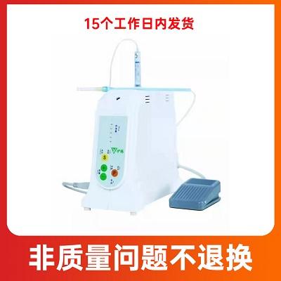 伊腾 二代无痛口腔推麻仪（仅限浙江省内销售） TMY-II
