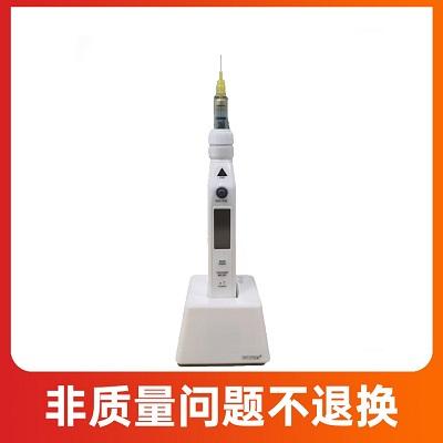 阳光笑脸 口腔局部麻醉助推仪 Easy-II