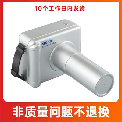 珠海西格 便携式牙科X射线机 SIRAY MIA