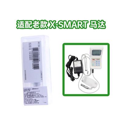 登士柏/DENTSPLY X-SMART 根管预备机/机扩/根管治疗仪/根管马达弯机头/反角手机头 A10060160000 16:1