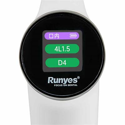 蓝野 口腔电子比色仪 S3系列 i Shade