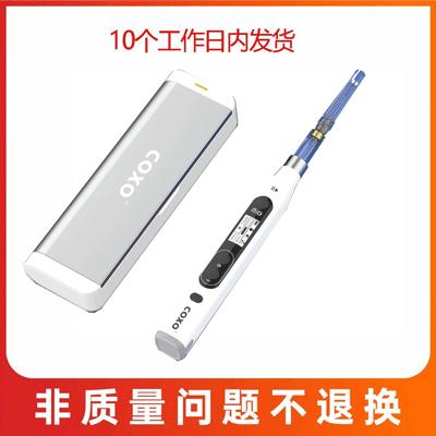 宇森/COXO 口腔麻醉助推仪 GENI