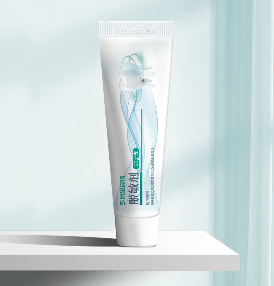 15. Celiante Desensitizing Agent 20g/tube