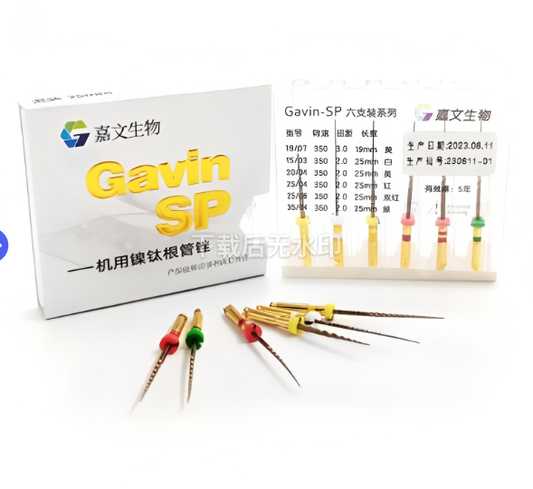 嘉文生物 Gavin SP机用 根管锉6支/板 21mm,金色