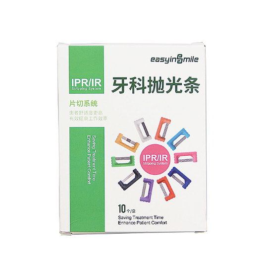 微笑美齿 抛光条套装 普通正畸邻面套装 4101001