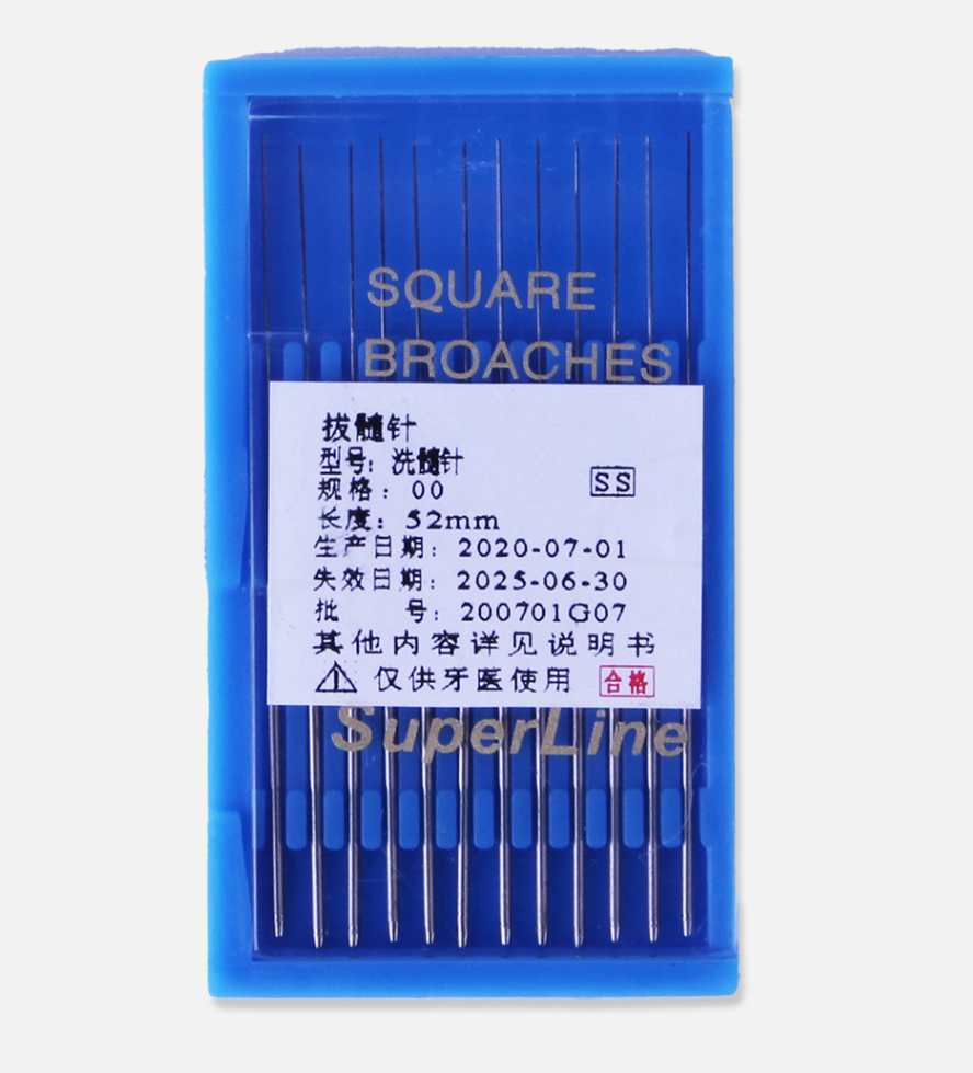 Speedy Navigation/NIC Marrow Cleansing Needle/Smooth Marrow Needle (Square) 0#
