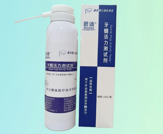 碧迪 牙髓活力测试剂 100g/瓶