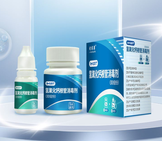 爱睿康 氢氧化钙根管消毒剂(双组份) 调拌型 (粉剂5g/瓶，液剂6mL/瓶)/盒