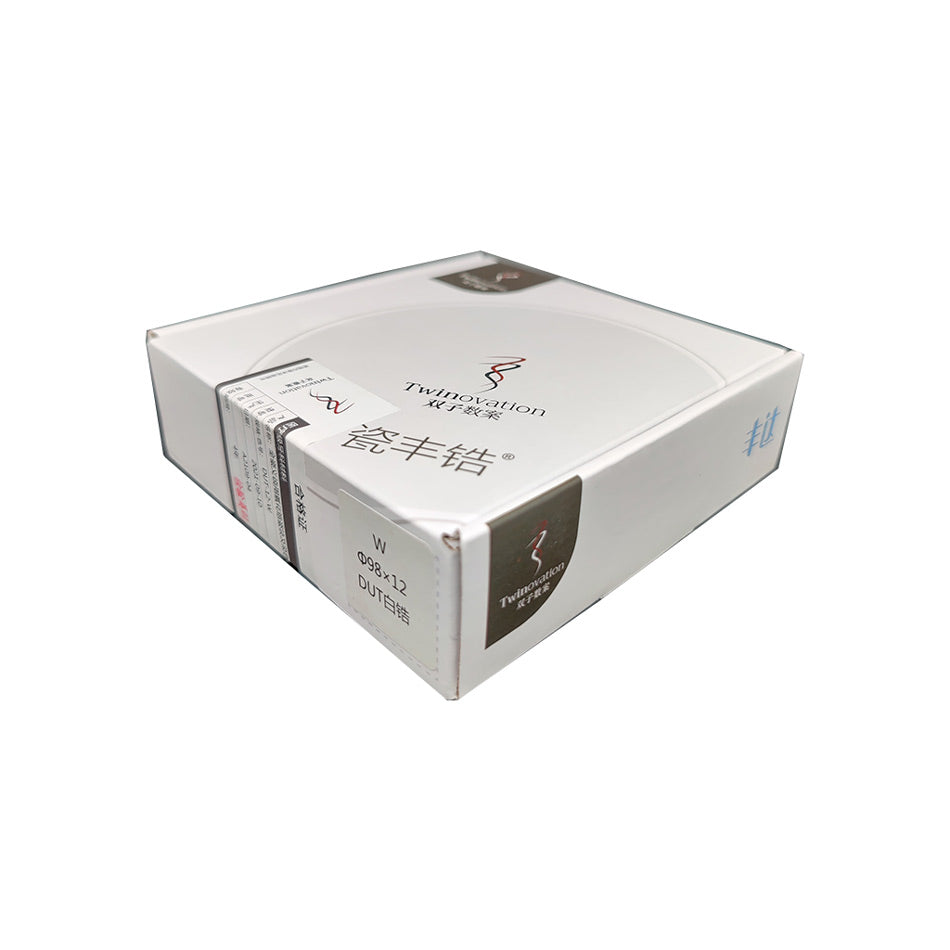 VITA 双子数案瓷丰锆 全瓷义齿用氧化锆瓷块 超透单层色 直径98mm 单块装 DUT-14