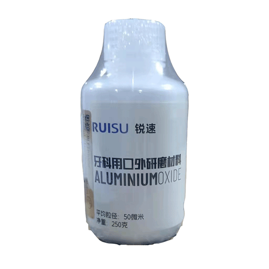 锐速 牙科用口外研磨材料 AL-50U，250g/瓶 50微米