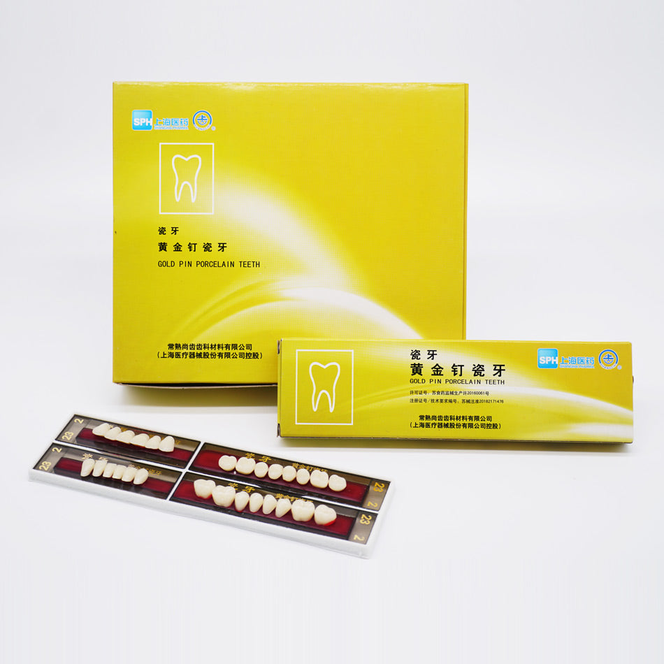 Upper teeth gold-studded porcelain crowns 28*1/set/box, type 22, color 2