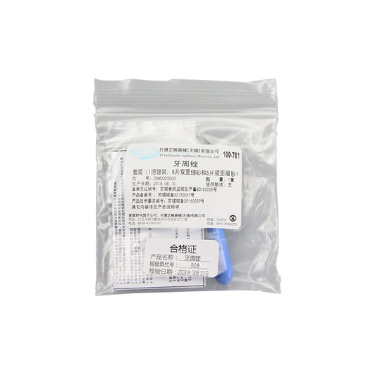 托博/TP 牙周锉套装