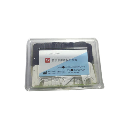 康华健晔/小象 IP板/数字影像板/牙片保护卡/纸板/磷光片卡纸 IPP1# 24x40mm 400片/盒